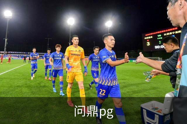 问鼎pg公司形象展示